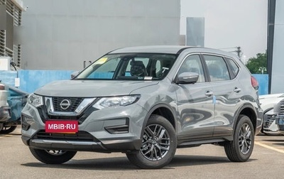 Nissan X-Trail, 2026 год, 2 720 000 рублей, 1 фотография