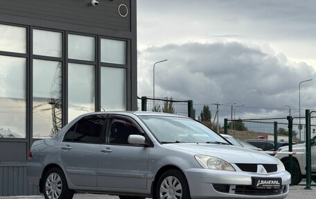 Mitsubishi Lancer IX, 2007 год, 548 000 рублей, 5 фотография