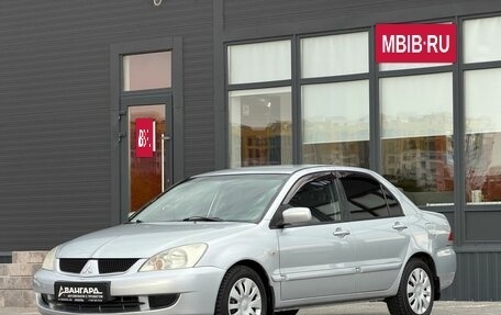 Mitsubishi Lancer IX, 2007 год, 548 000 рублей, 6 фотография