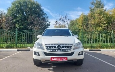 Mercedes-Benz M-Класс, 2008 год, 2 700 000 рублей, 1 фотография