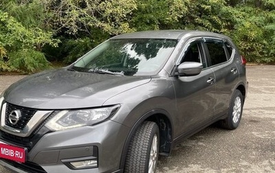 Nissan X-Trail, 2018 год, 2 200 000 рублей, 1 фотография