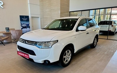 Mitsubishi Outlander III рестайлинг 3, 2013 год, 1 049 990 рублей, 1 фотография