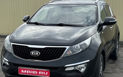 KIA Sportage III, 2014 год, 1 490 000 рублей, 1 фотография