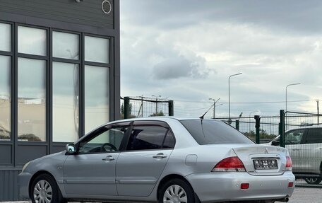 Mitsubishi Lancer IX, 2007 год, 548 000 рублей, 13 фотография