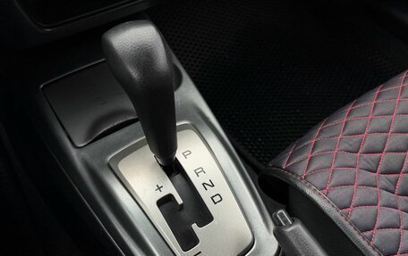 Mitsubishi Lancer IX, 2007 год, 548 000 рублей, 16 фотография