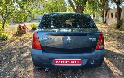 Renault Logan I, 2007 год, 255 000 рублей, 1 фотография