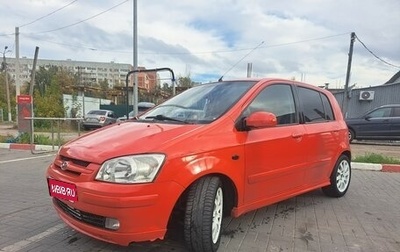 Hyundai Getz I рестайлинг, 2005 год, 310 000 рублей, 1 фотография