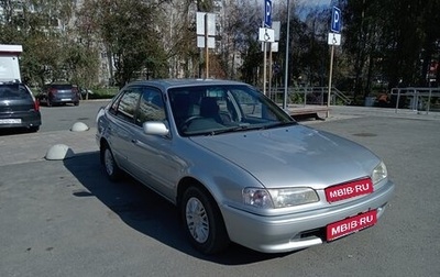 Toyota Sprinter VIII (E110), 1998 год, 350 000 рублей, 1 фотография