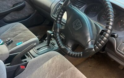 Honda Torneo, 1997 год, 325 000 рублей, 1 фотография
