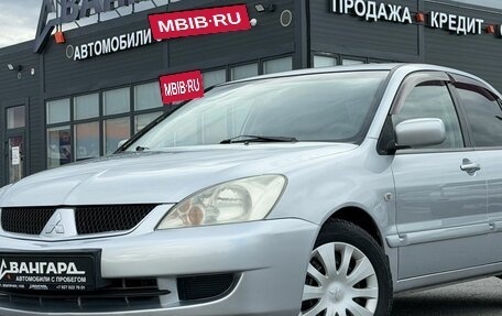 Mitsubishi Lancer IX, 2007 год, 548 000 рублей, 33 фотография