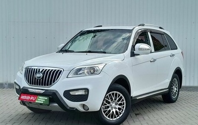 Lifan X60 I рестайлинг, 2016 год, 799 000 рублей, 1 фотография