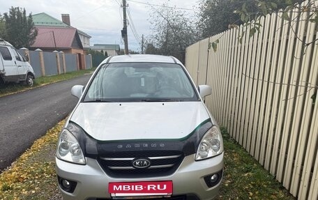 KIA Carens III (RP), 2009 год, 475 000 рублей, 2 фотография