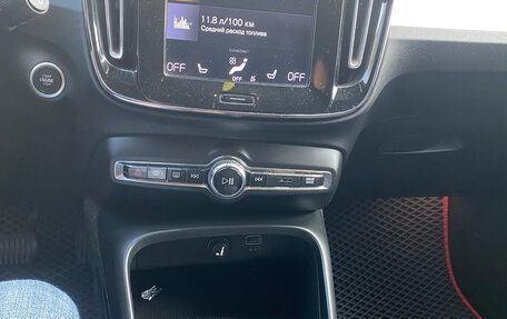 Volvo XC40 I, 2018 год, 2 250 000 рублей, 7 фотография