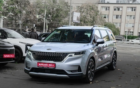 KIA Carnival, 2020 год, 3 750 000 рублей, 1 фотография