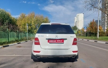 Mercedes-Benz M-Класс, 2008 год, 2 700 000 рублей, 11 фотография