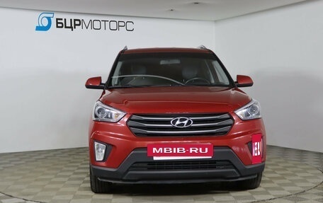Hyundai Creta I рестайлинг, 2018 год, 1 649 990 рублей, 2 фотография