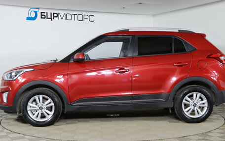 Hyundai Creta I рестайлинг, 2018 год, 1 649 990 рублей, 8 фотография