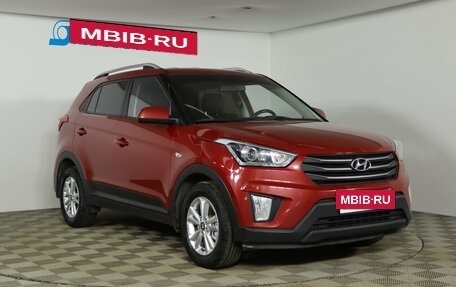 Hyundai Creta I рестайлинг, 2018 год, 1 649 990 рублей, 3 фотография