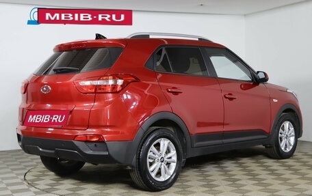 Hyundai Creta I рестайлинг, 2018 год, 1 649 990 рублей, 5 фотография