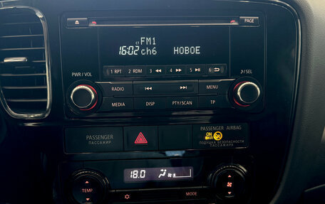 Mitsubishi Outlander III рестайлинг 3, 2013 год, 1 049 990 рублей, 13 фотография