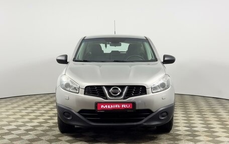 Nissan Qashqai, 2013 год, 879 500 рублей, 3 фотография