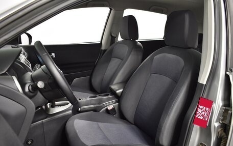 Nissan Qashqai, 2013 год, 879 500 рублей, 10 фотография