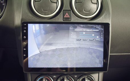 Nissan Qashqai, 2013 год, 879 500 рублей, 18 фотография