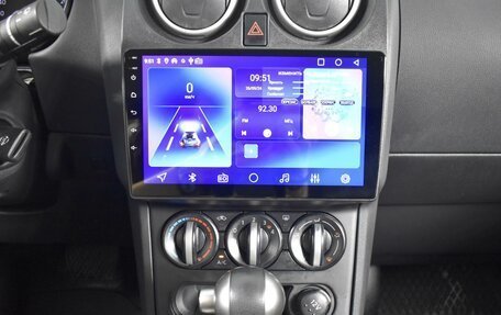 Nissan Qashqai, 2013 год, 879 500 рублей, 17 фотография