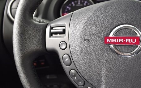 Nissan Qashqai, 2013 год, 879 500 рублей, 14 фотография