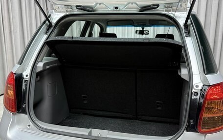 Suzuki SX4 II рестайлинг, 2014 год, 1 099 000 рублей, 7 фотография
