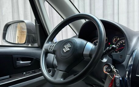 Suzuki SX4 II рестайлинг, 2014 год, 1 099 000 рублей, 11 фотография