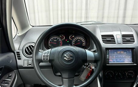 Suzuki SX4 II рестайлинг, 2014 год, 1 099 000 рублей, 19 фотография