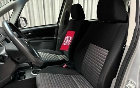 Suzuki SX4 II рестайлинг, 2014 год, 1 099 000 рублей, 25 фотография