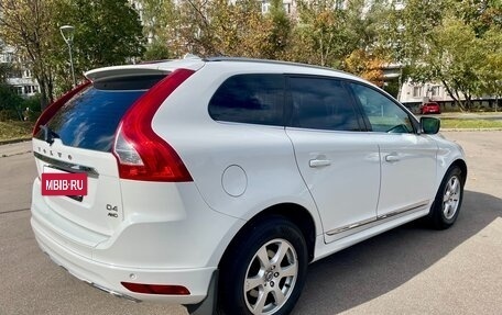 Volvo XC60 II, 2013 год, 1 985 000 рублей, 8 фотография