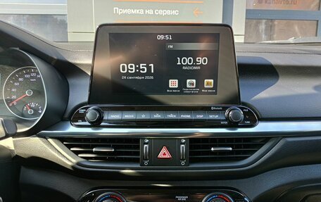 KIA Cerato IV, 2020 год, 2 077 777 рублей, 11 фотография