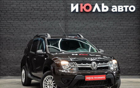 Renault Duster I рестайлинг, 2015 год, 1 090 000 рублей, 4 фотография