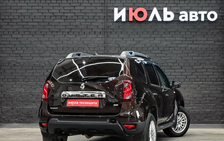 Renault Duster I рестайлинг, 2015 год, 1 090 000 рублей, 5 фотография