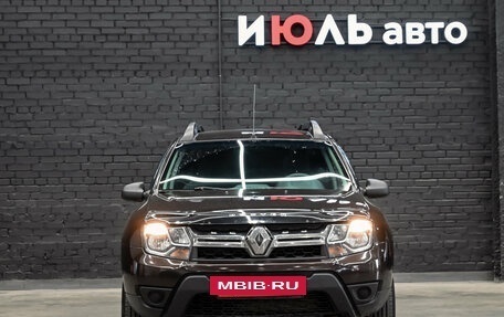 Renault Duster I рестайлинг, 2015 год, 1 090 000 рублей, 3 фотография