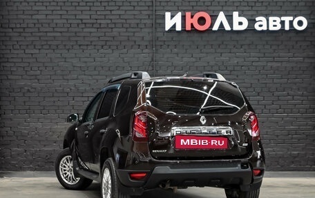 Renault Duster I рестайлинг, 2015 год, 1 090 000 рублей, 8 фотография