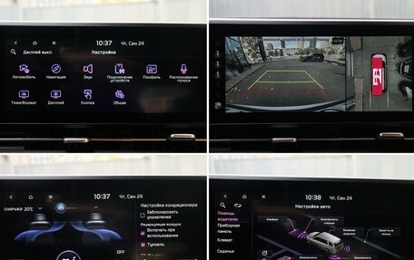 KIA Carnival, 2020 год, 3 750 000 рублей, 18 фотография