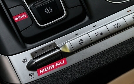 KIA Carnival, 2020 год, 3 750 000 рублей, 16 фотография