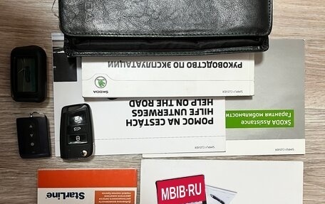 Skoda Rapid I, 2016 год, 1 080 000 рублей, 29 фотография