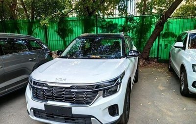 KIA Seltos I, 2026 год, 2 390 000 рублей, 1 фотография