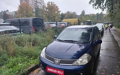 Nissan Tiida, 2008 год, 420 000 рублей, 1 фотография