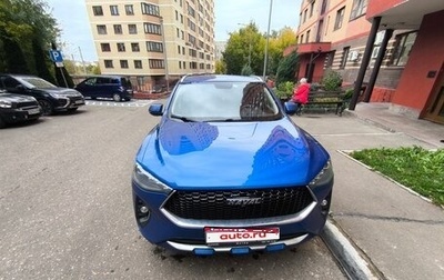 Haval F7x I, 2021 год, 1 610 000 рублей, 1 фотография