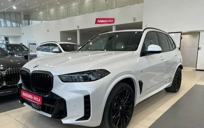 BMW X5, 2025 год, 14 950 000 рублей, 1 фотография