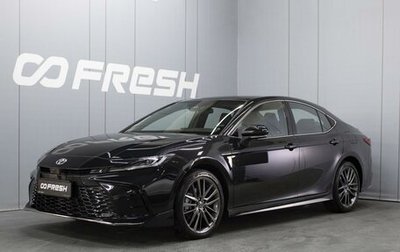Toyota Camry, 2026 год, 4 460 000 рублей, 1 фотография