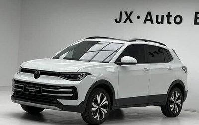 Volkswagen Tharu, 2025 год, 2 087 682 рублей, 1 фотография
