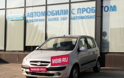 Hyundai Getz I рестайлинг, 2007 год, 525 000 рублей, 1 фотография