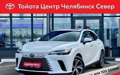 Lexus RX IV рестайлинг, 2026 год, 8 680 000 рублей, 1 фотография